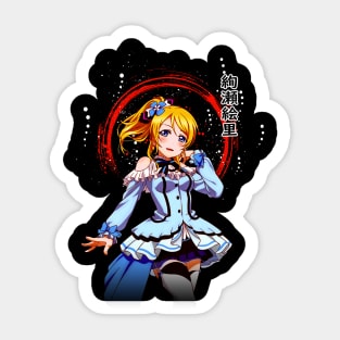 Nico's Idol Mania Love! Fanatic Tee Sticker